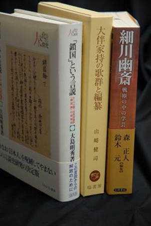DSC_seika2011.JPG