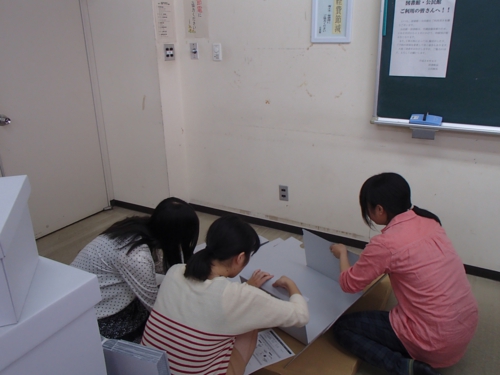 minamata.26.JPG