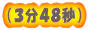 iRSWbj
