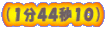 iPSSbPOj