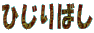 Ђ΂