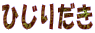 Ђ肾