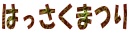 ͂܂