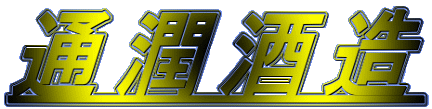 ʏ