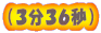 iRRUbj