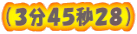 iRSTbQWj