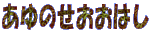 ̂͂