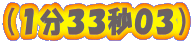 iPRRbORj