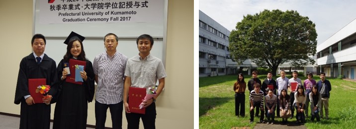 大気環境学研究室 熊本県立大学 大気環境学研究室 熊本県立大学