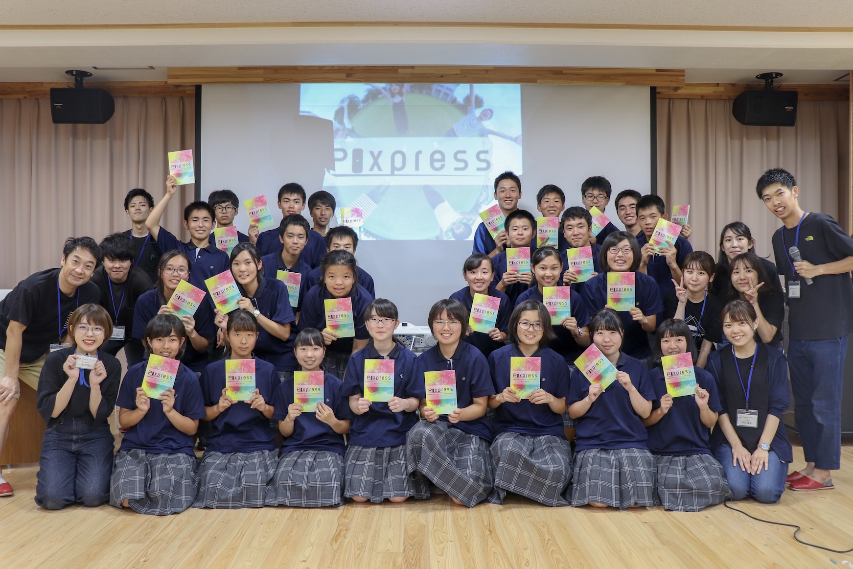 Pixpress Pixpress