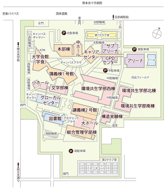 アクセス 熊本県立大学 アクセス 熊本県立大学